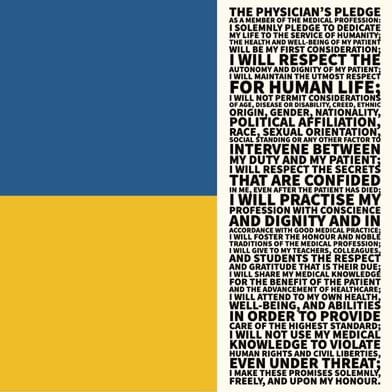 Ukrainske flagg med legeløftet