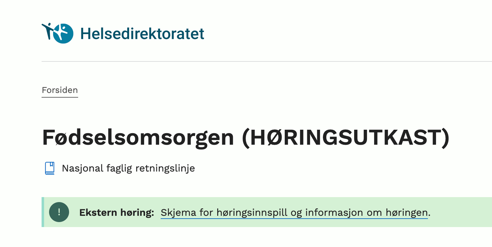hdir