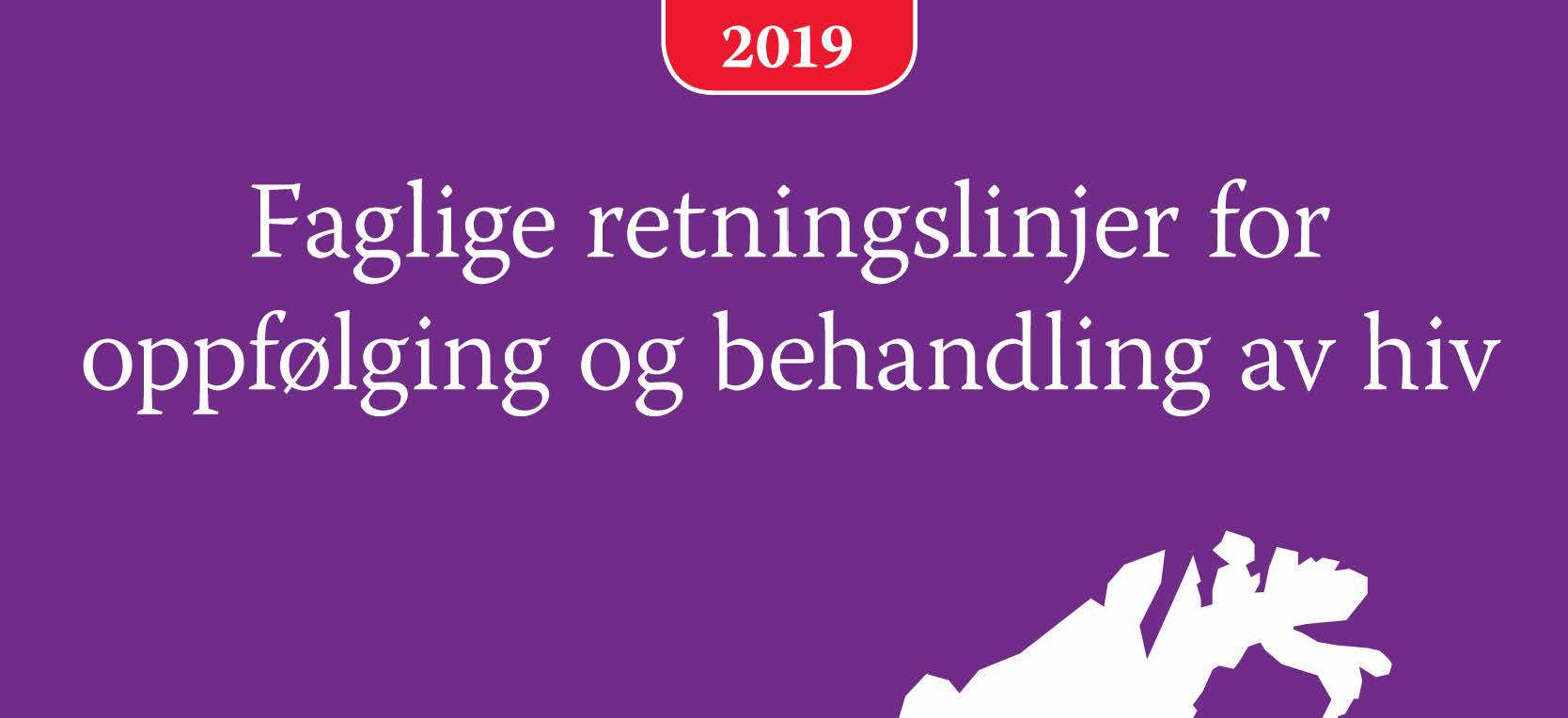 hiv-r-2019