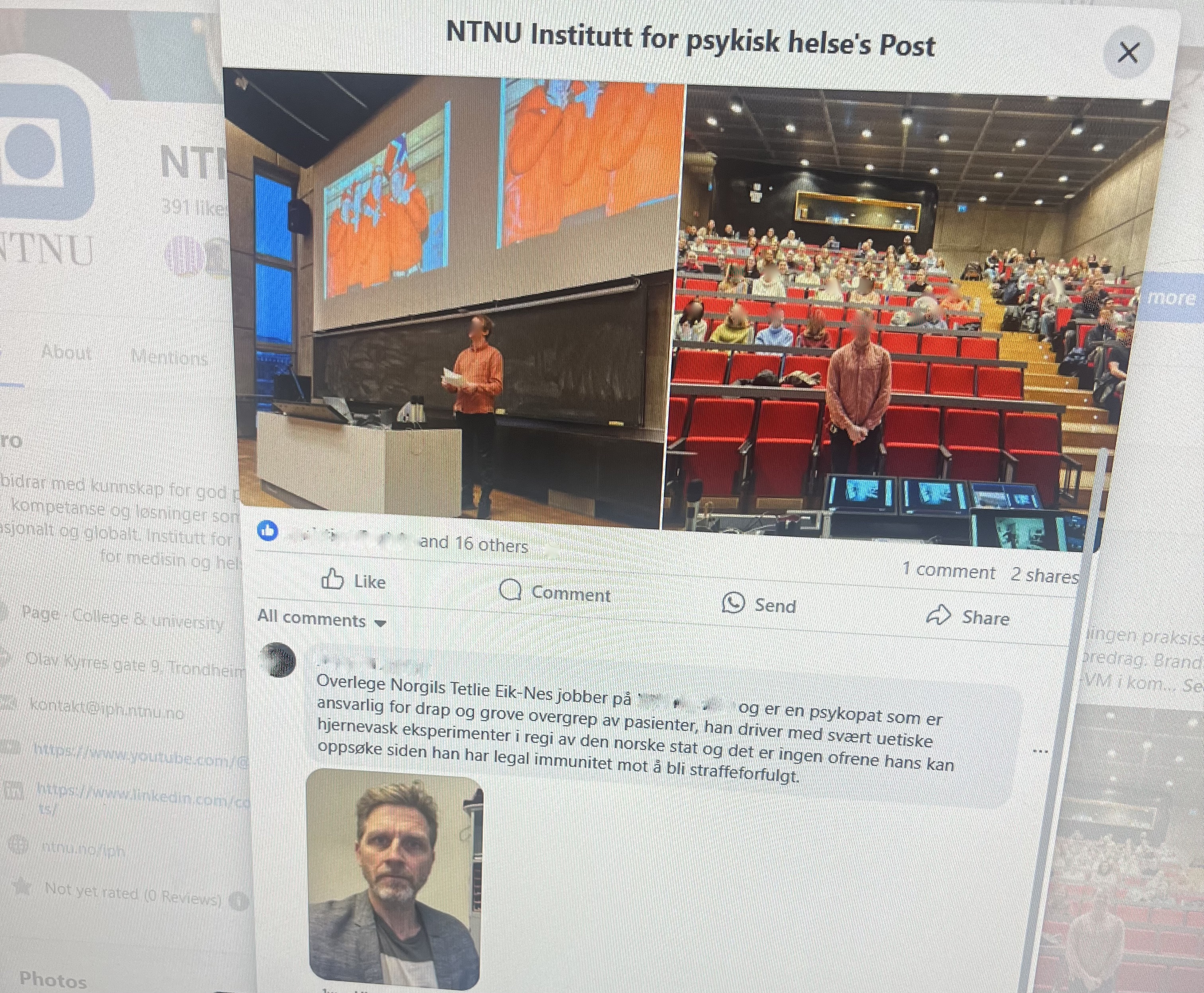 Bilde av skjermen til en datamaskin.