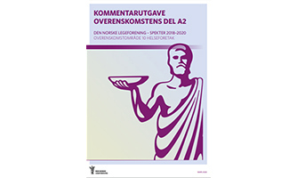 Bilde av kommentarutgaven del a2.